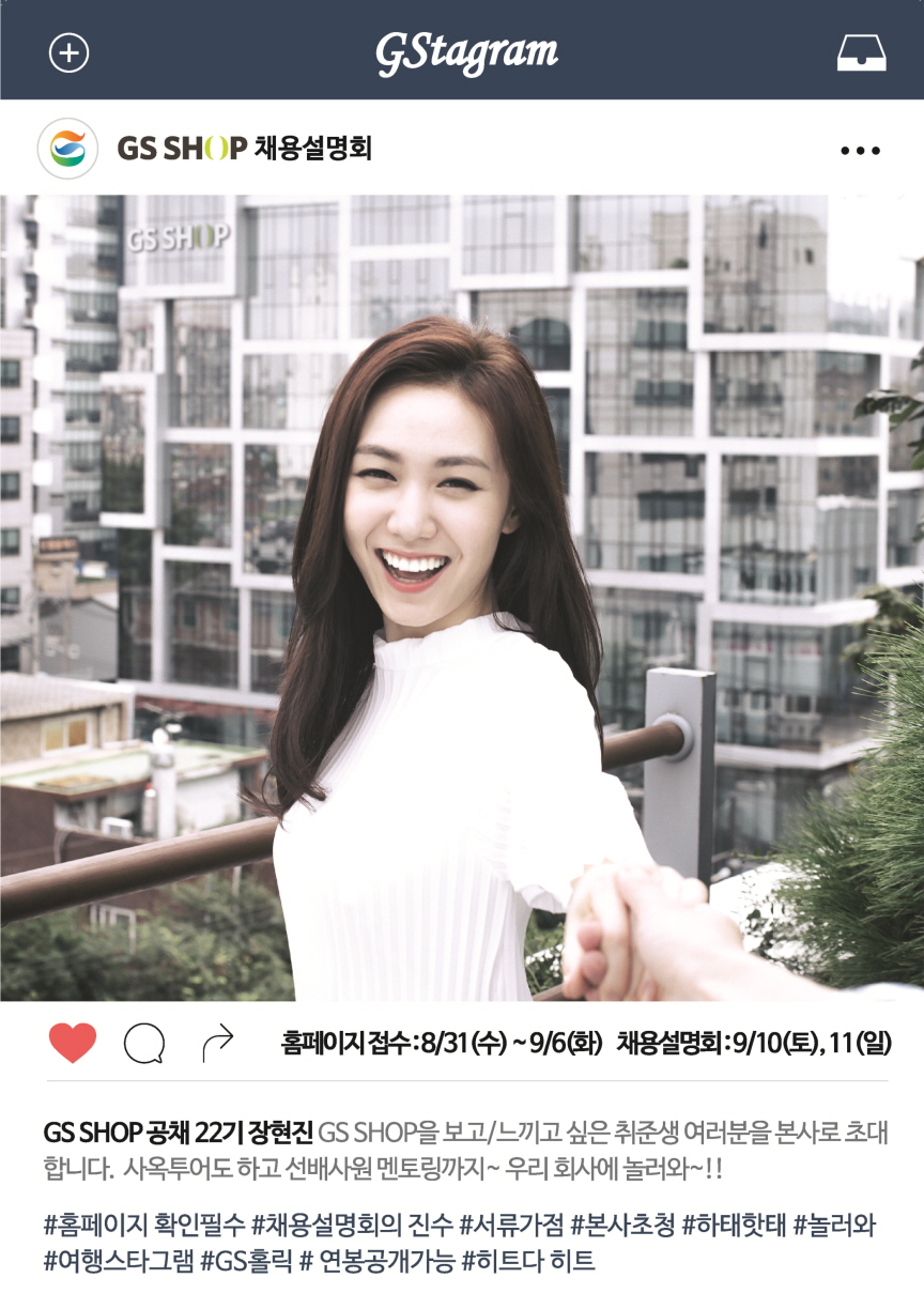 poster_instagram_f_웹공고용.jpg