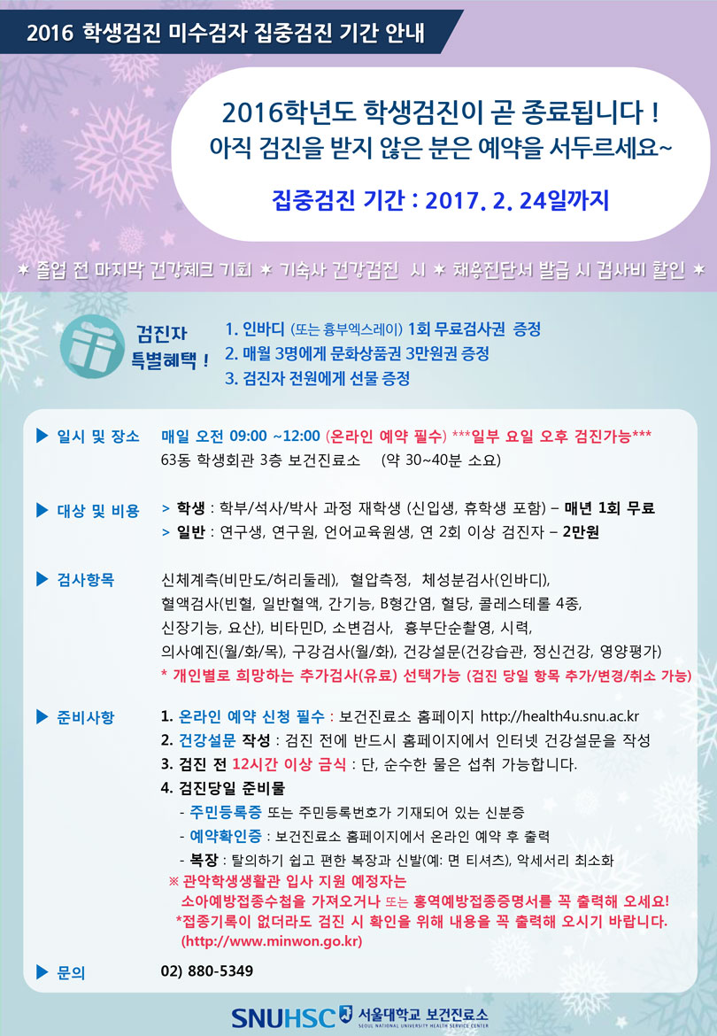 국문.jpg